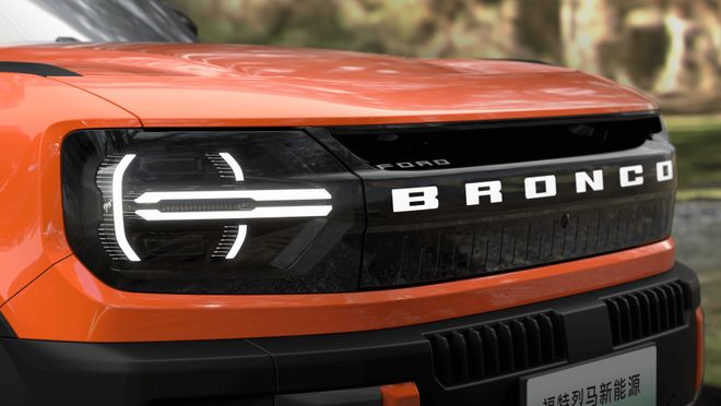 售一台车承包城野全场景瓦力游戏福特智趣烈马预(图4)